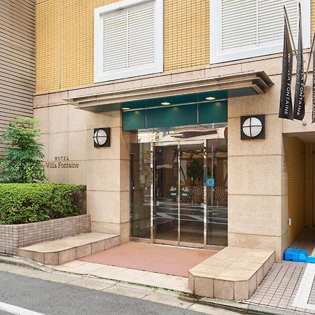 Hotel Villa Fontaine Tokyo-Jimbocho Eksteriør billede