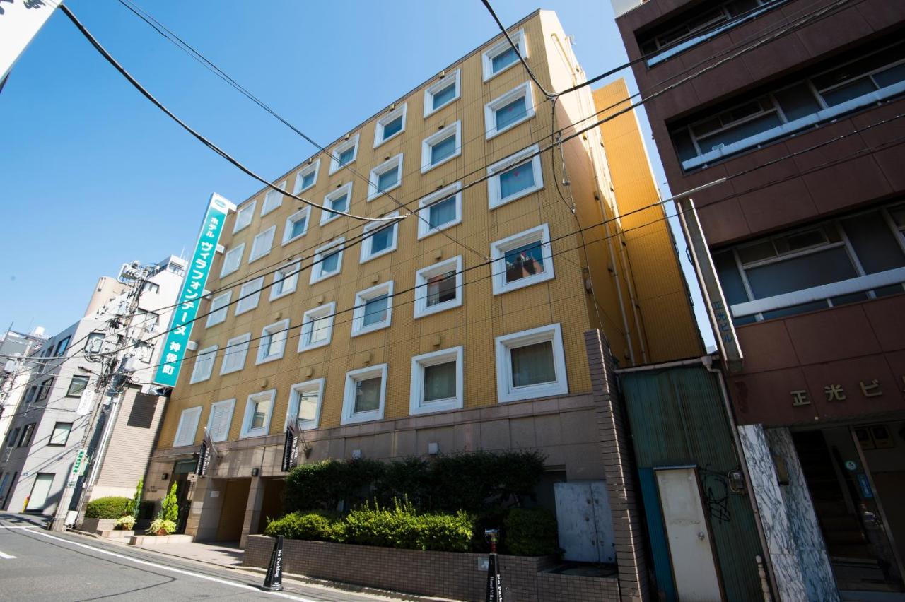 Hotel Villa Fontaine Tokyo-Jimbocho Eksteriør billede